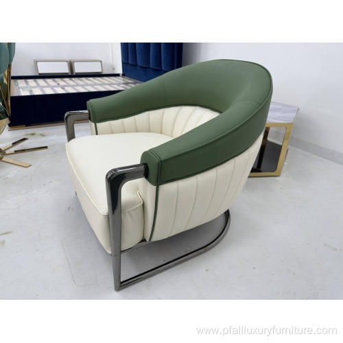 Visionaire accent chair